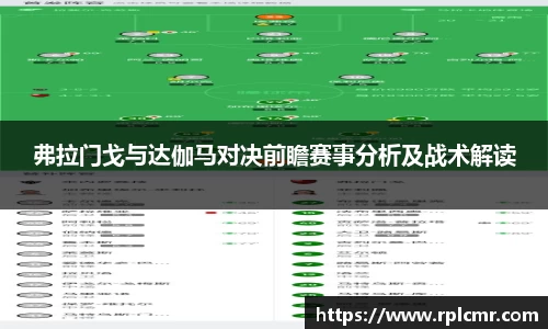 熊猫体育